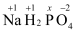 NCERT Solutions Class 11 Chemistry Chapter 7 - Redox Reactions